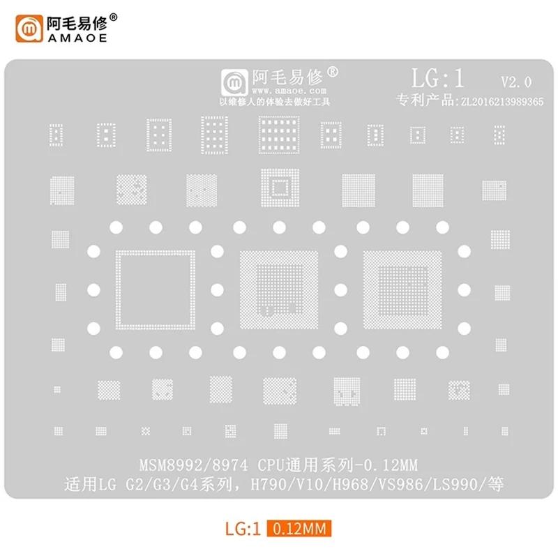 AMAOE CPU IC BGA  ٽ ƿ ޽, LG G2 G3 G4 ּ  ٽ H790 V10 H968 LS990 VS986